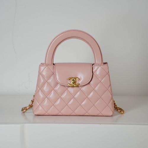 Chanel Kelly ( Large )