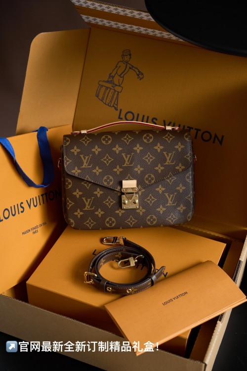 LV Pochette Metis
