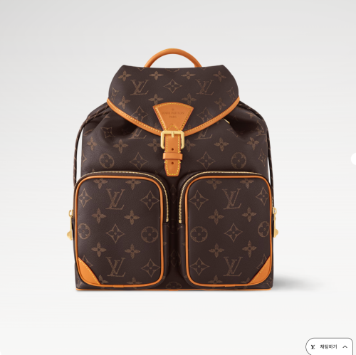 LV MONTSOURIS CARGO 루이비통 몽수리 카고 백팩