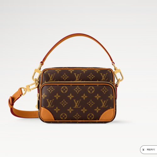 LV Nil 루이비통 닐